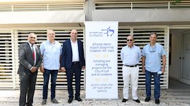 ראשי מזרחי טפחות בלוד, צילום: מוקי שוורץ